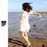 木牌衣服店